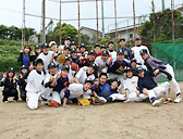 Semi-rigid baseball team