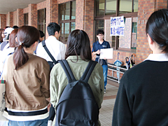 On-campus facility tour