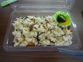 "Hijiki Rice,"