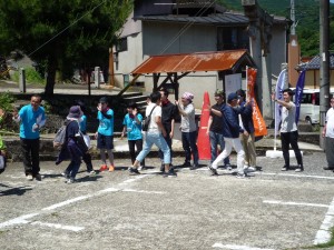 "Welcome!" with a high touch at the starting point