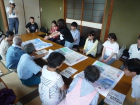 Report on the contents of the once-built Rokurenjima map