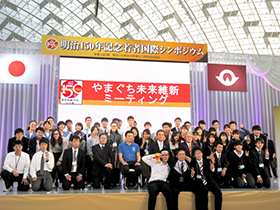 Group photo (as a member of Mirai Ishinjuku)