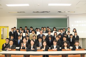 Group photo with all participants and management staff