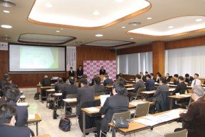 Shimonoseki Regional Trading Company Overseas Expansion Support Seminar