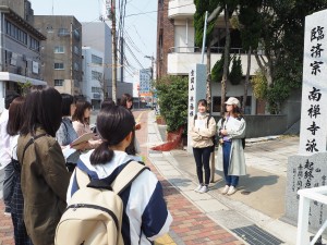 Departure from the starting and end point of the former Sanyo Expressway