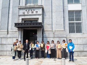 In front of the entrance of the Yamagin Archives