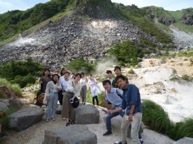 Inspection of the crater of Tsukahara Onsen