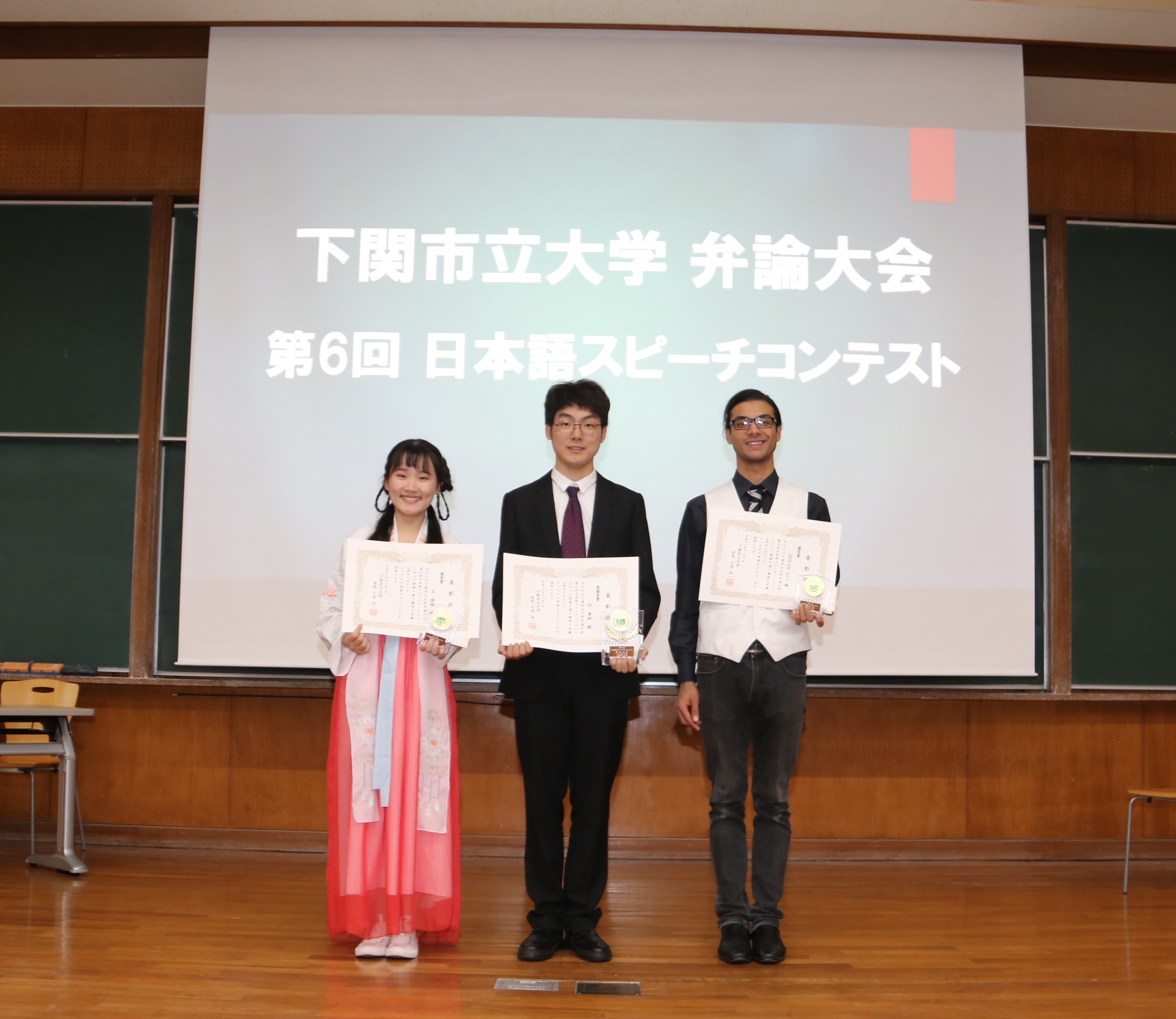 State of the 6th Japanese Speech Contest