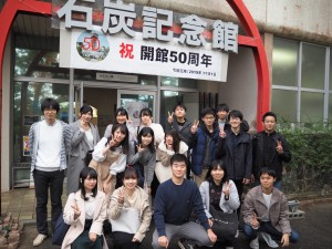 Group photo at the Coal Memorial Hall