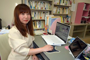 Professor Junko Fukumoto