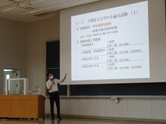 Lecture on essay preparation (Dean Sugiura)