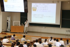 Description of Department (Professor Okuyama)