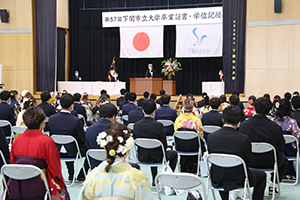 Graduation certificate and degree award ceremony