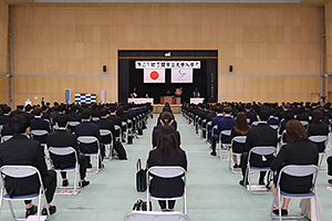 The 61st entrance ceremony of Shimonoseki City University