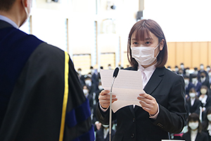 New student representative oath Department of Economics Natsuki Tanaka